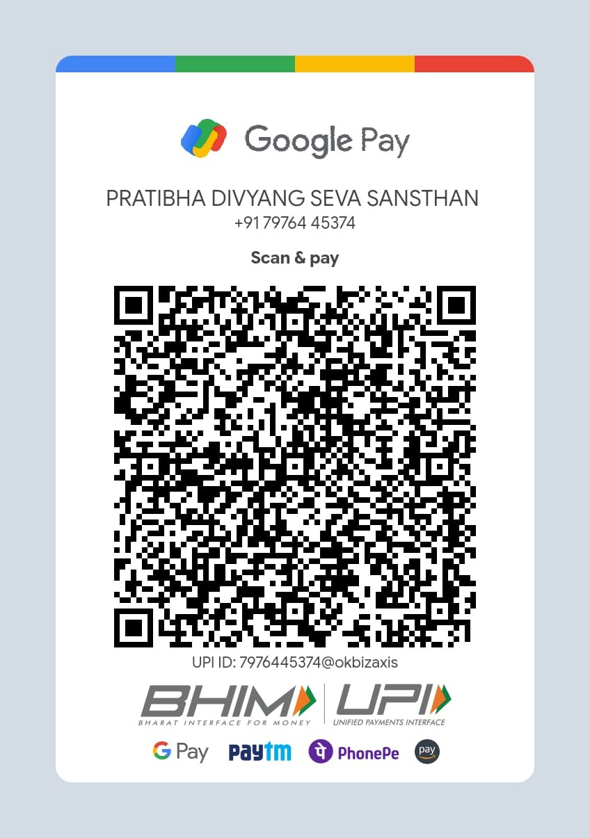 UPI QR Code