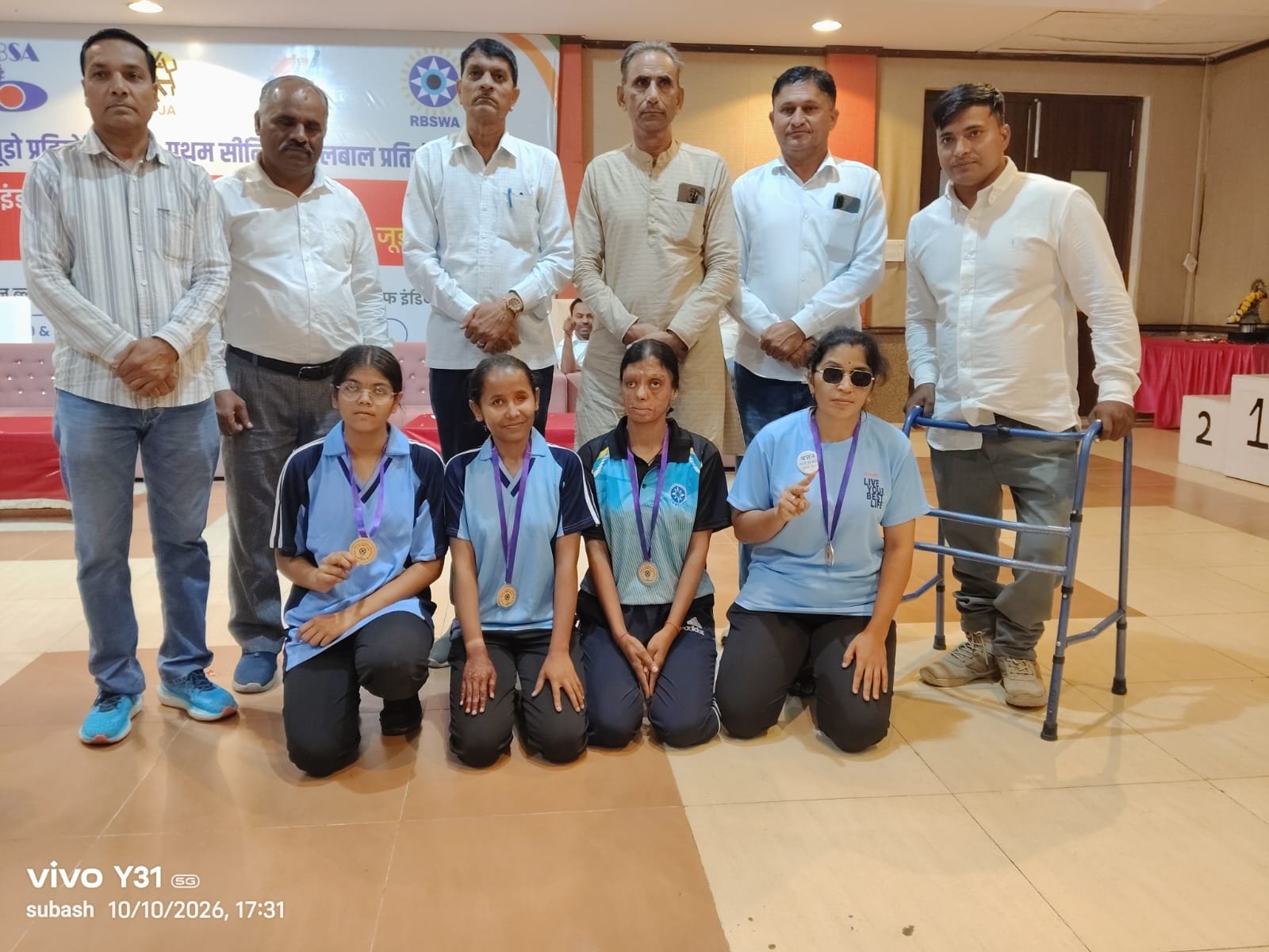 गोल-गोल प्रतियोगिता का किया आयोजन संस्थान परिसर की दिव्यांग बालिकाएं रही विजय